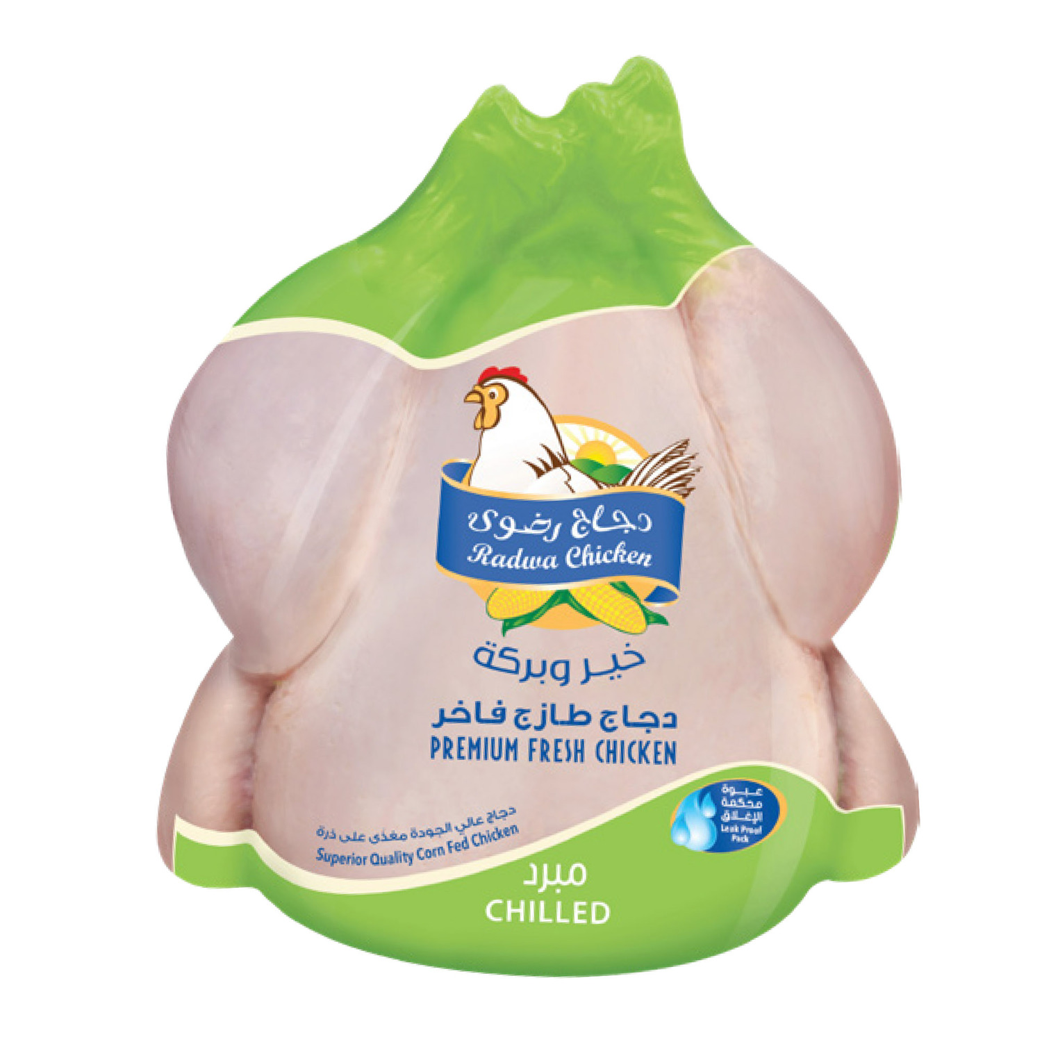 Fresh Whole Chicken